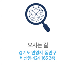 츄츄트레인 잉글리쉬 오시는 길